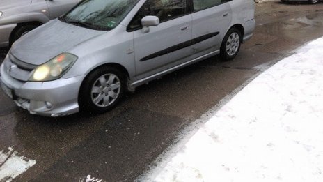 Застудяване през следващата седмица