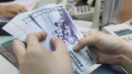 Юанът или рупията ще е по-добрата инвестиция до 2020 г.?