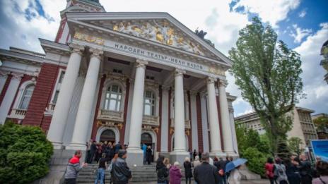 Изпратиха с аплодисменти голямата Виолета Гиндева  