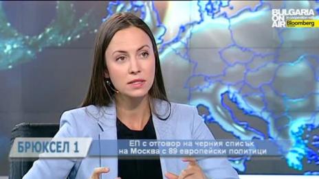 Може да се стигне до още по-големи санкции на ЕС към Русия!