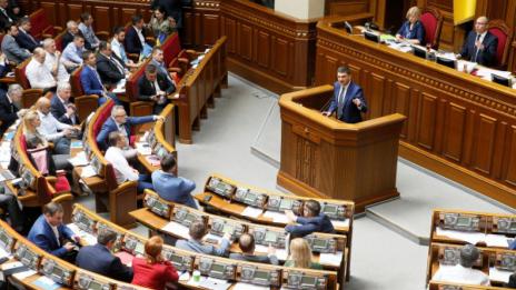 Украинският президент няма да работи със стари политици