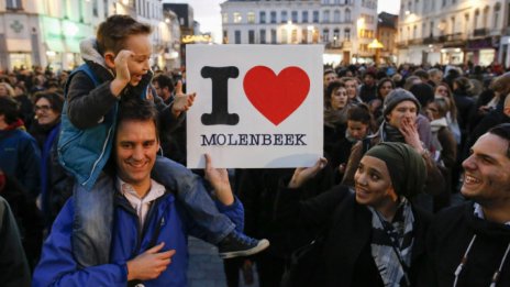ЕС влага €1 млн. в квартал "Моленбек" в Брюксел  