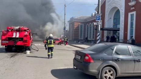 Руски ракети убиха десетки на жп гарата в Краматорск