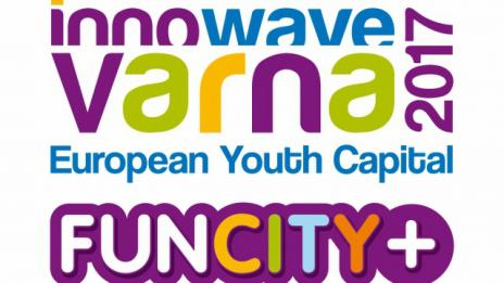 Вокално състезание, лятно кино през септември и графити днес на FUNCITY+ 
