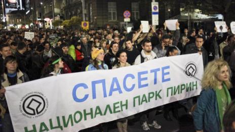 Защитници на природата вардят машините на Витоша