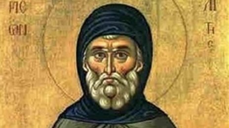 Симеоновден e! Църковната Нова година започва