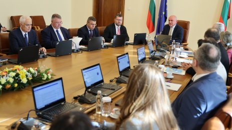 Дадоха допълнителни пари на МВР, затворите, училищата и украинците у нас