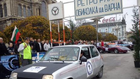 Започва ХVІ класик рали „Обиколка на Варна"
