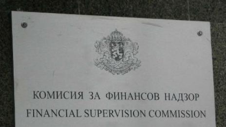 КФН скастри медиите заради КТБ и Булгартабак