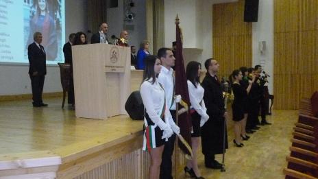 ИУ-Варна, отбеляза рождения си ден с тържество и концерт