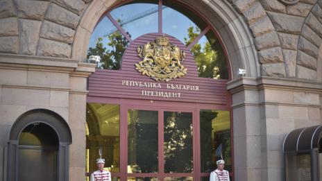 Президентът си назначи секретар по европредседателството ни