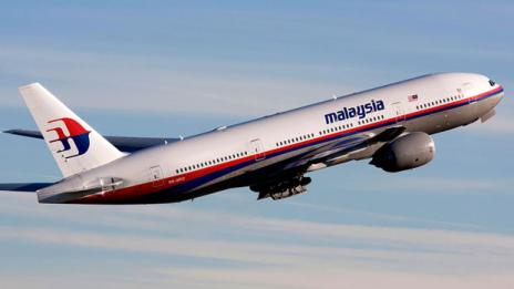 МВнР: Няма български граждани на борда на MH17