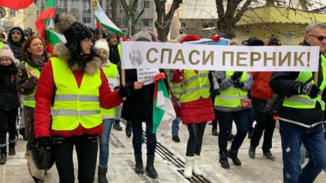 За да ги чуят: Перничани местят протеста заради водата в София