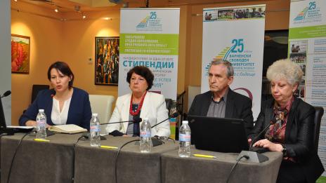Старт на уникална научна платформа ще даде ВСУ навръх 25-ия си юбилей