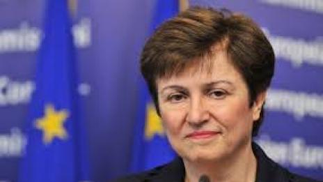 Кристалина Георгиева подкрепя обособяването на длъжността прокурор на ЕС