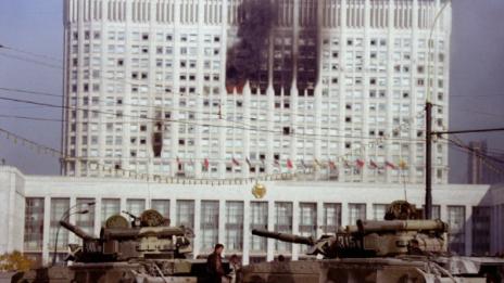 Сбърка ли Западът, подкрепял Елцин - кръвопролитията през 1993  