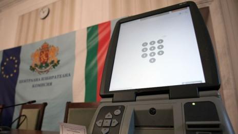 Машинният вот – в ход! Идват първите устройства – 6000 до края на месеца