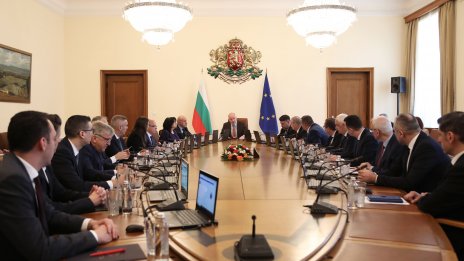 Правителството прие програма за упражняване правата върху държавни имоти