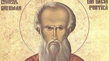 Почитаме паметта на св. Герман, патриарх Константинополски