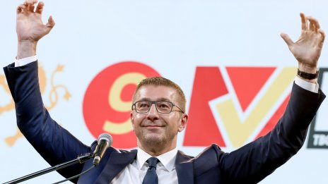 ВМРО-ДПМНЕ с голяма победа на изборите в РСМ