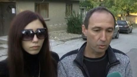 Близките на загиналата жена край Плевен с призив за справедлив процес