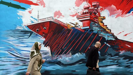 Трафикът през Ормузкия проток остава практически в застой