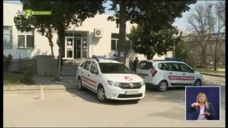 Мъж взе 650 лв. от варненка, за да дари кръв