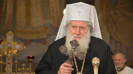 Патриарх Неофит влезе в болница