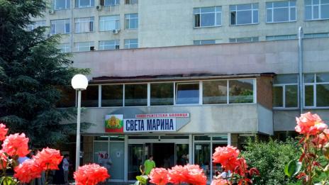 Светила в медицината преглеждат безплатно за рак на кръвта