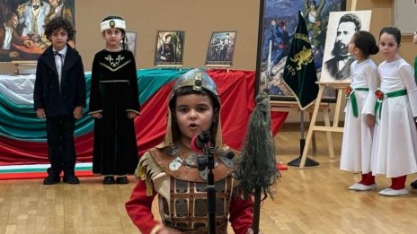 Родолюбиво пътешествие в българската история пресъздадоха децата от ДГ &bdquo;Христо Ботев&rdquo; във Варна