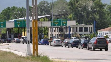 КАТ ще причаква с фишове на границата летуващите в Гърция