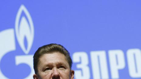 Губим над 3 млрд. евро от спирането на Южен поток