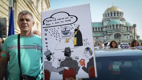 Метеоролозите от БАН заплашиха да спрат работа