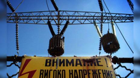 Ток уби служител на енергото