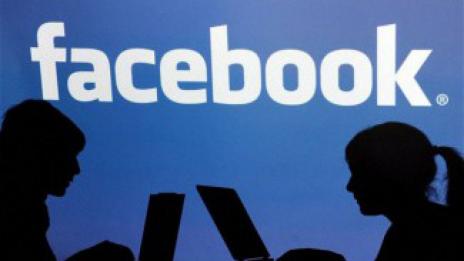 Колко българи ползват Facebook