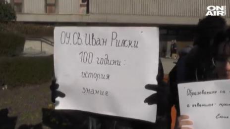 Варна, най-лесно е да разрушиш нещо, което е стогодишно – училището!?