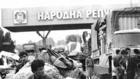 Изселници искат отпадане на понятието "възродителен процес"