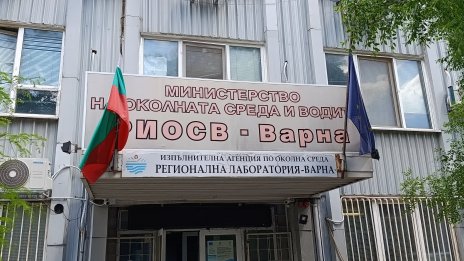 РИОСВ-Варна: Има нарушения при управлението на отпадъци от бившия радиозавод