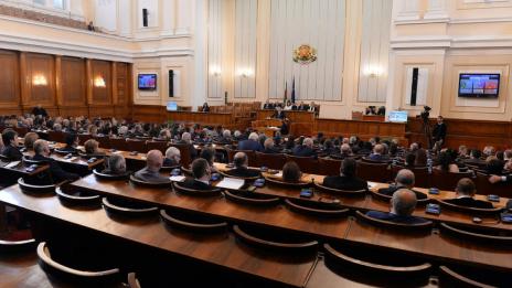 НС отхвърли ветото на президента за земите с променено предназначение