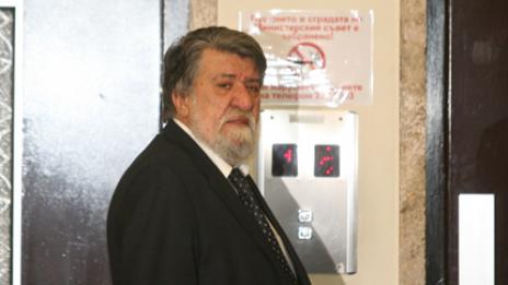 Номинираха Рашидов за академик на БАН