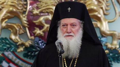  Имен ден празнува патриарх Неофит