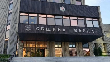 Варна запазва максимално възможния кредитен рейтинг