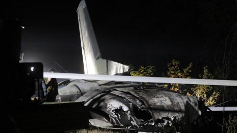 25 души загинаха при катастрофа на военен самолет в Украйна