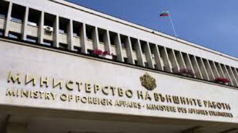 МВнР информира за промени в транспортния сектор в Гърция заради обща стачка на 1 май