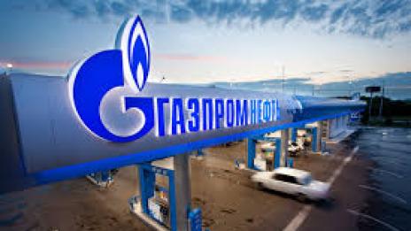 "Газпром" в дилема - кой газопровод да е с приоритет