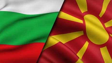 Правителството прие България да подкрепи Северна Македония за ЕС