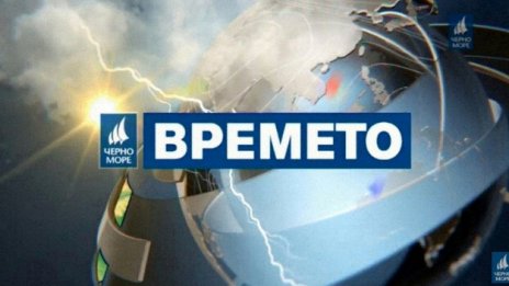 Времето във Варна на 4 юли 2025