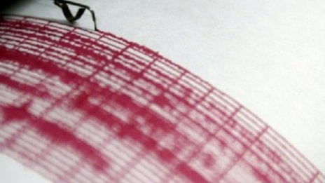 Трус от 4,6 удари северната част на Гърция