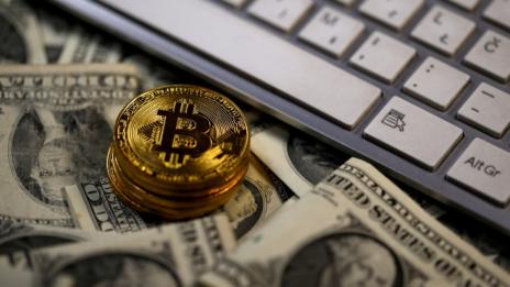Биткойнът не се хареса на мутрите