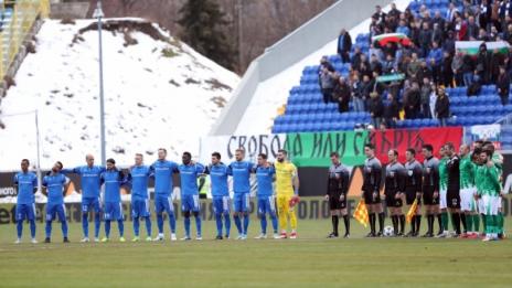 Левски счупи рекорд от времето на Гунди